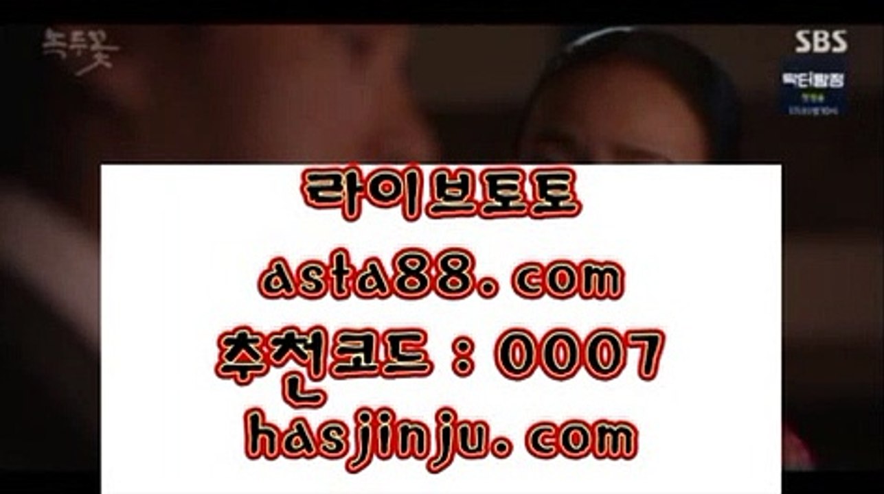 ✅동일경기크로스✅ カ 카지노사이트 - ( 【￥ hasjinju.com ￥】 ) - 바카라사이트 カ ✅동일경기크로스✅