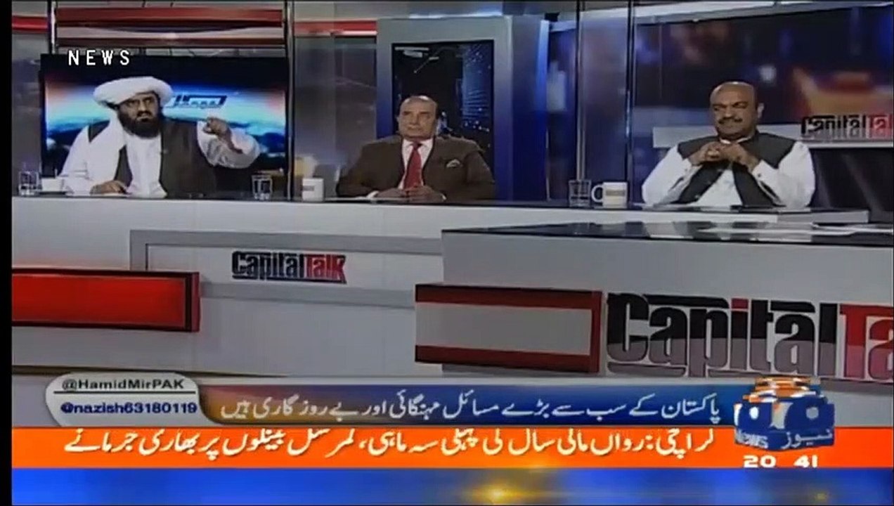 حکومت ڈینگی کو کنٹرول نہیں کرسکتی تو مولانا فضل الرحمان کو کیسے کنٹرول کریگی، حافظ حمداللہ