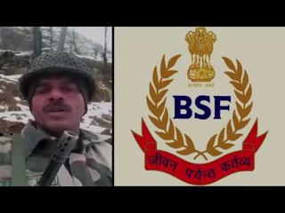 BSJ Constable Tej Bahadur Yadav Dismissed