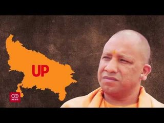 Yogi Adityanath Will Be The New Chief Minister of UP