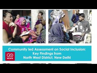 Marginalised and Uninformed