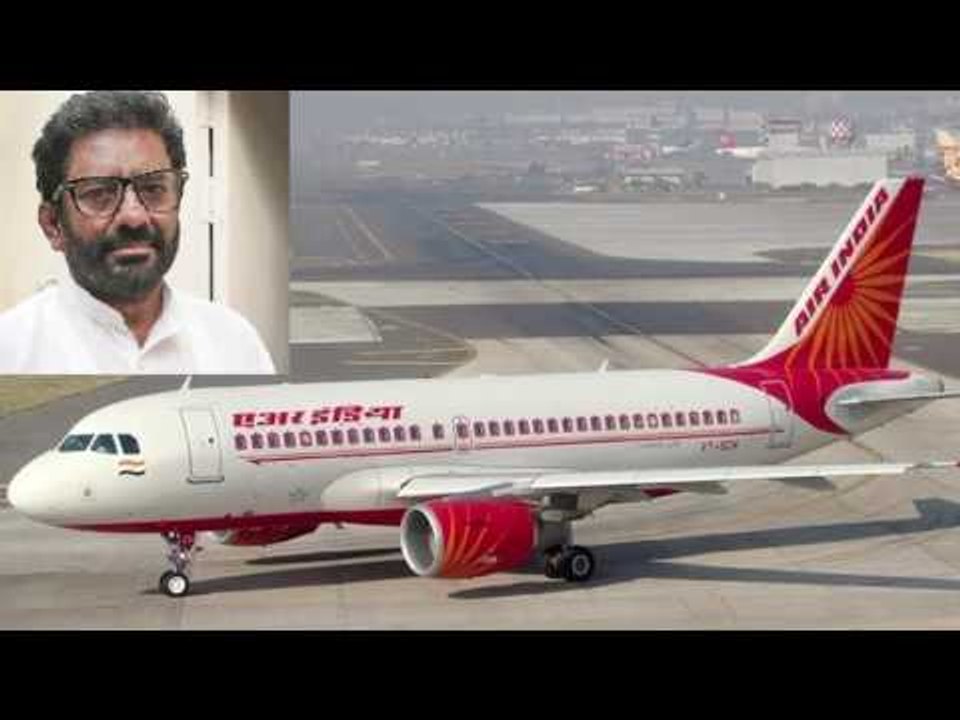 Air India Cancels Shiv Sena MP's Ticket Again