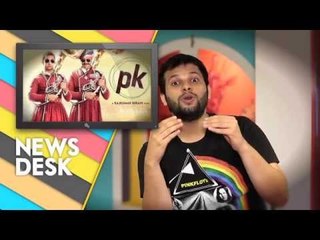 Aamir Khan is confused| NEWS DESK | Ep.8