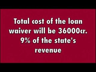 UP Govt Waives-Off Loans for 86 Lakh Farmers