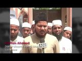 Indian Muslim Leaders Condemn Execution of Kulbhushan Jadhav
