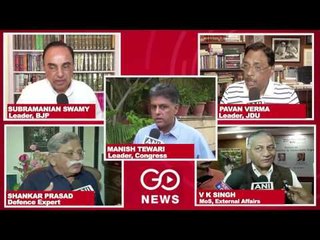 India Reacts to MOAB Bombing in Afghanistan