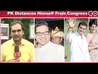 Strategist Isolates Himself From Congress