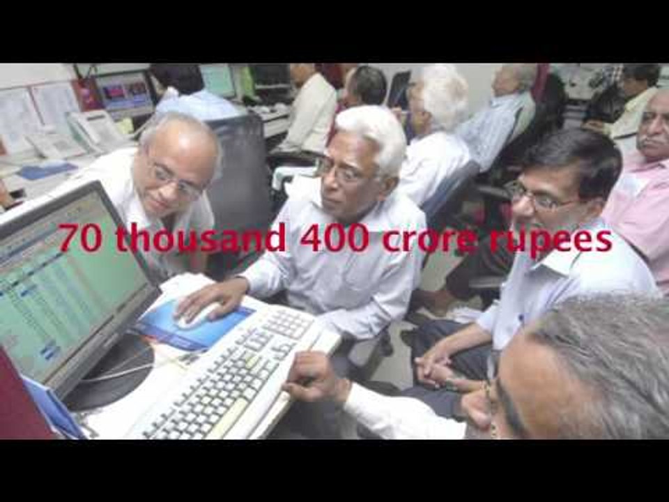 Equity Mutual Fund Causing an Alarm