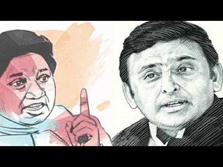 Akhilesh Yadav Hints at Larger Coalition