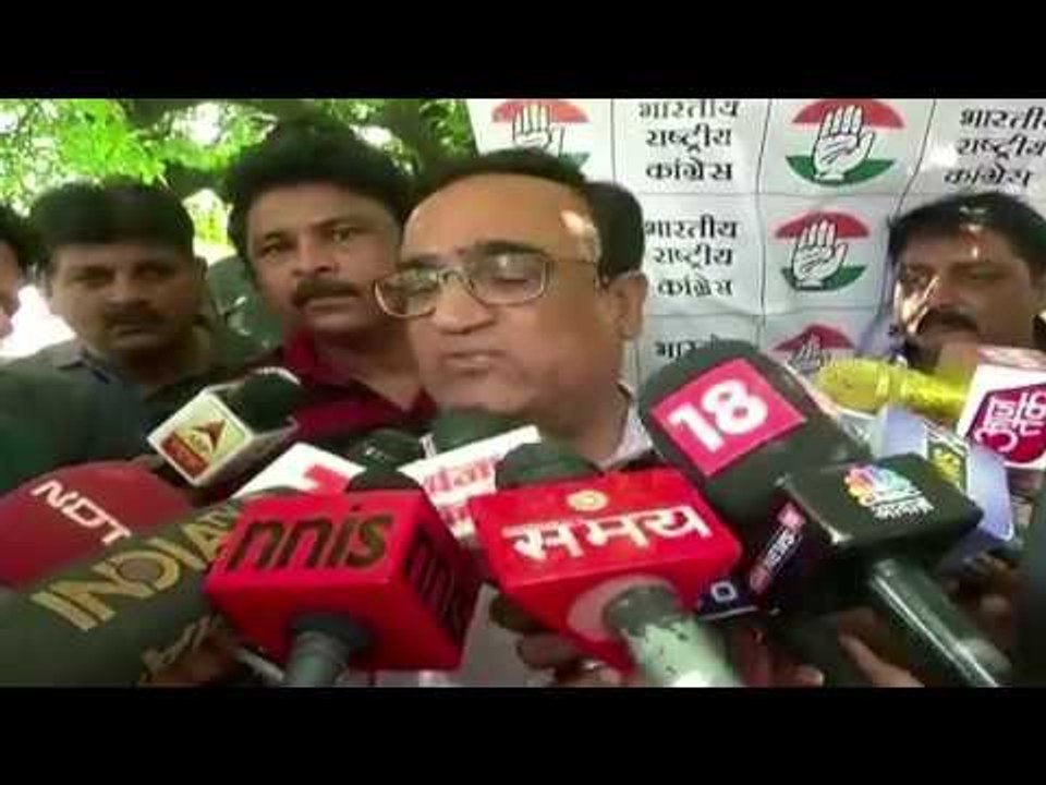 Ajay Maken Resigns