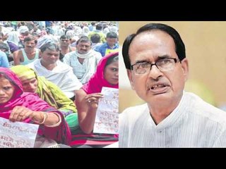MP CM Gets Letter Written in Blood