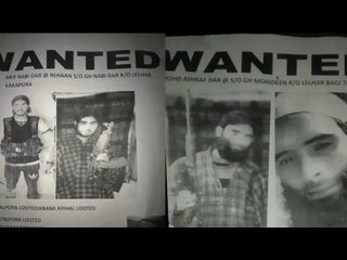 Rewards on J&K Bank Robbers