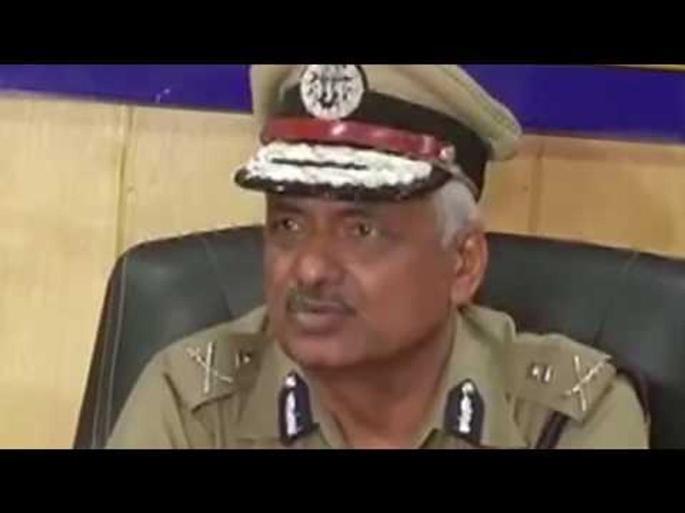 UP Has a New DGP