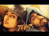 TEVAR Movie | Sonakshi Sinha and Arjun Kapoor's EXCLUSIVE Interview