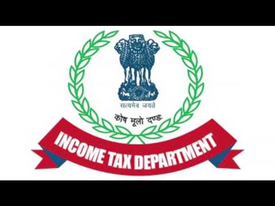 Aadhaar Exemption List