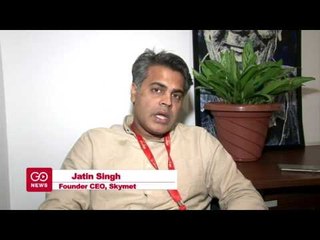 Wil It or Will It Not Rain