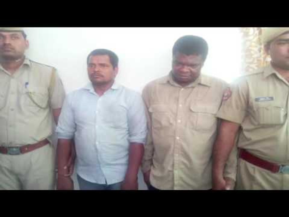 Internet Fraud in Jaipur