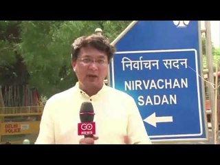 Will AAP Join EVM Hackathon?