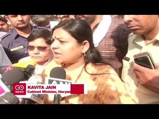 Haryana Govt Under Pressure