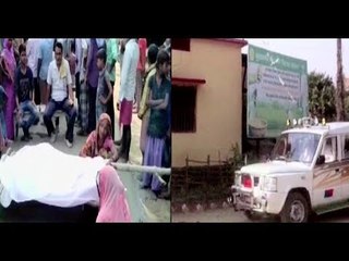 Bihar: Girl Burnt Alive