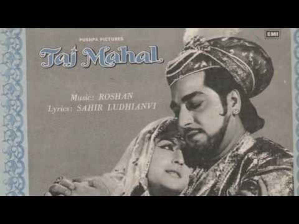 Wah Taj!