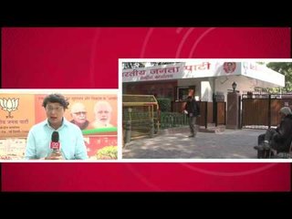BJP Big Guns on Presidential Hunt