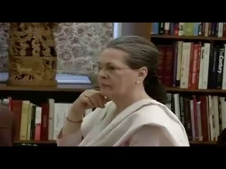 Sonia: Congress Must Prepare for 2019