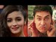 Alia Bhatt and Aamir Khan's Biggest SHAKING News of Bollywood | SpotboyE | Episode 35 Seg3