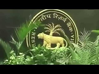 RBI Protection On Banking Fraud