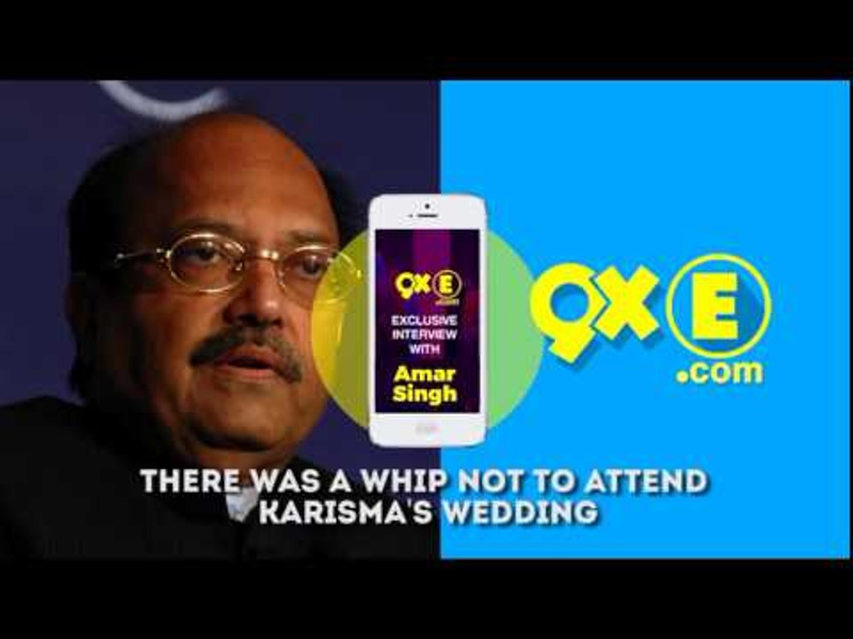Amar Singh