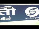 Prasar Bharati On Wrong Signal?