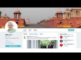 PMO Twitter Frenzy On Modi Trip