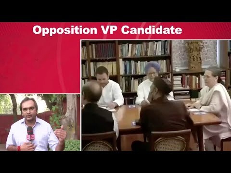 Opposition To Meet On VP