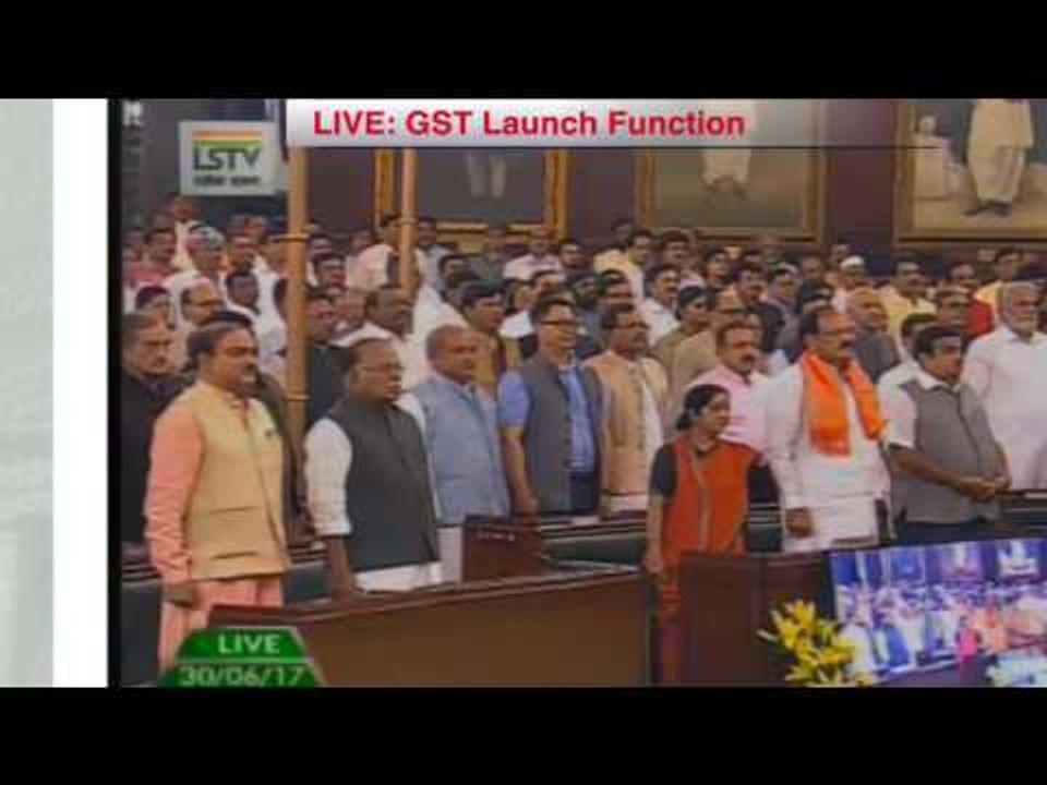 GST Special Session