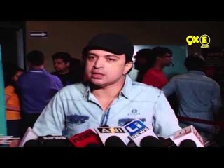 Hunterrr Film Premiere | In talks with Altaf Raja