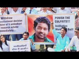 Dear Students: No Protests Please