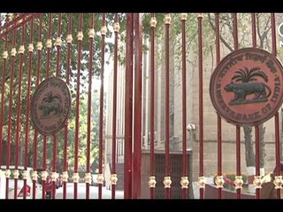 RBI Clueless About Cash?