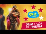 Dum Laga Ke Haisha | Full Movie Review | Ayushmann Khurana | Bhumi Pednekar