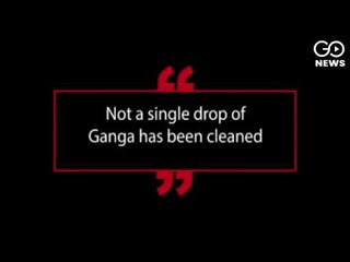 Mission: Clean Ganga