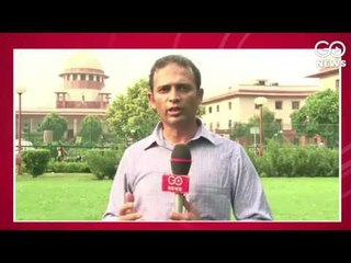 SC: Right To Privacy Not Absolute