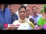 Mayawati Resigns From Rajya Sabha