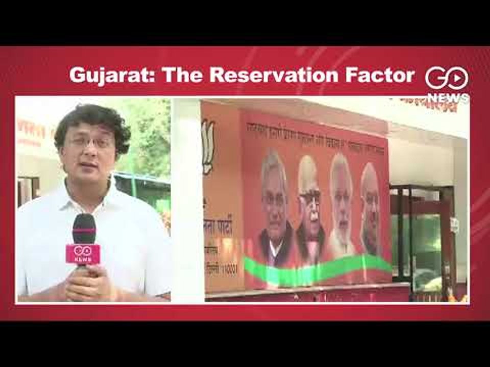 Reservation Challenge For BJP