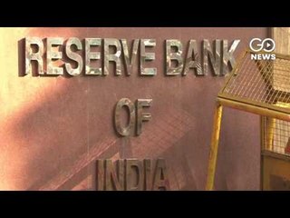 RBI Cuts Repo Rate