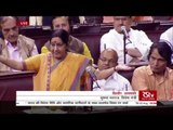 Move For Privilege Motion Against Swaraj