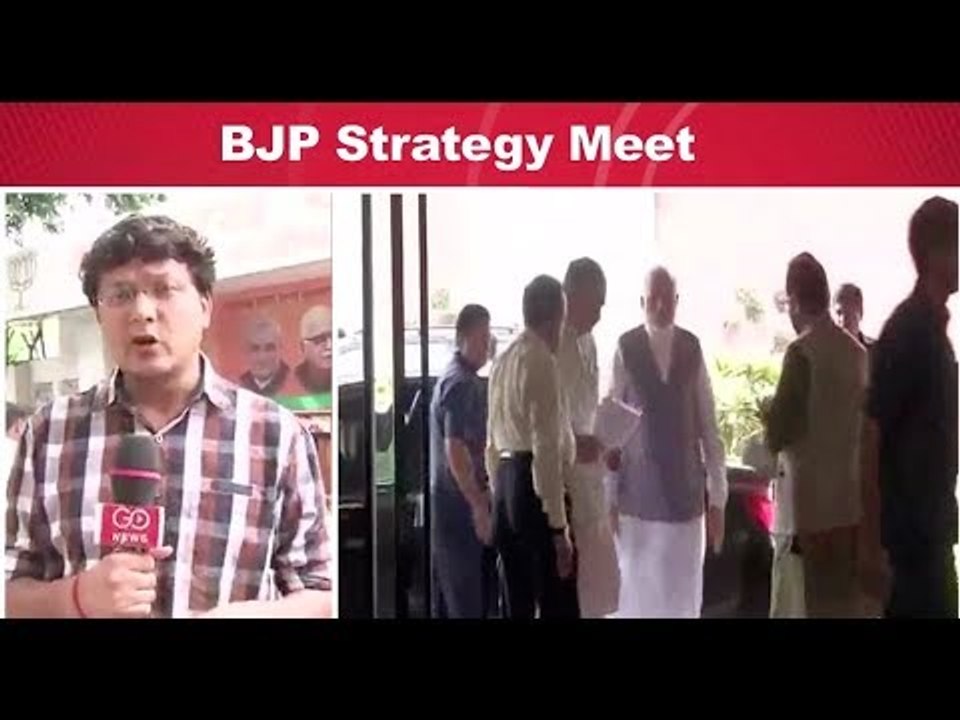BJP Strategy Meet