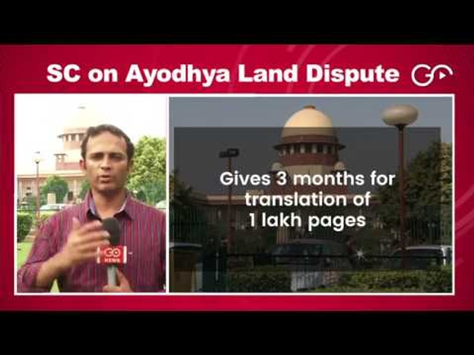 Ayodhya Land Dispute