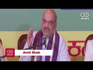 Trading Charges Over Gorakhpur