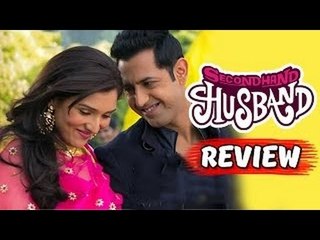 Second Hand Husband Movie Review | Gippy Garewal, Tina Ahuja, Dharmendra