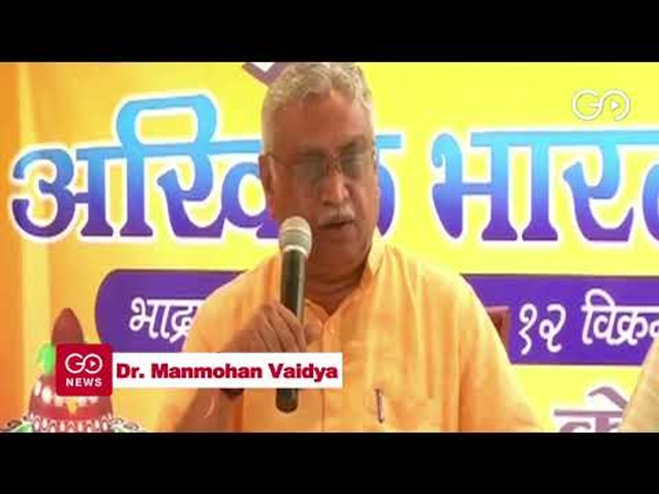 RSS Bats For Demonetisation