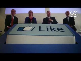 "You Are Watching Facebook"